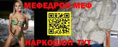 кокаин колумбия Бузулук