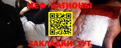 кокаин колумбия Бузулук