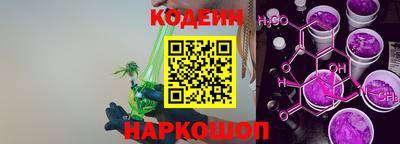 кокаин колумбия Бузулук