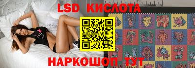 альфа пвп VHQ Бугуруслан