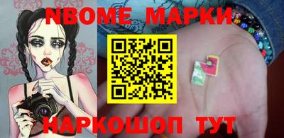 альфа пвп VHQ Бугуруслан