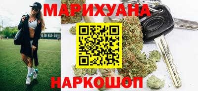 крисы Будённовск