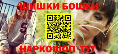 кокаин колумбия Бузулук