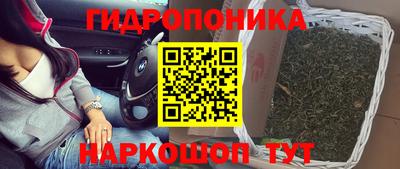 кокаин колумбия Бузулук