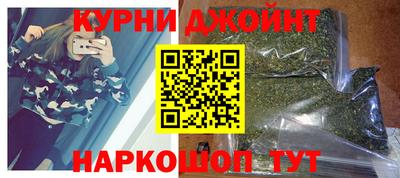 кокаин колумбия Бузулук