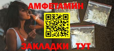 кокаин колумбия Бузулук
