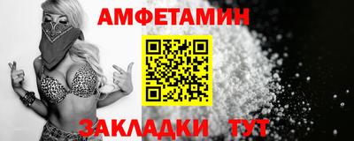 кокаин колумбия Бузулук