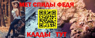 кокаин колумбия Бузулук
