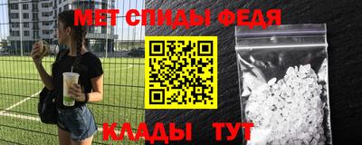 кокаин колумбия Бузулук