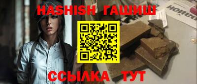 кокаин колумбия Бузулук