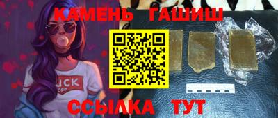 альфа пвп VHQ Бугуруслан