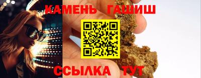 кокаин колумбия Бузулук