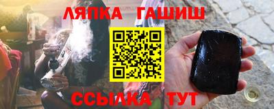 альфа пвп VHQ Бугуруслан