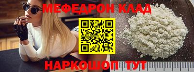 кокаин колумбия Бузулук