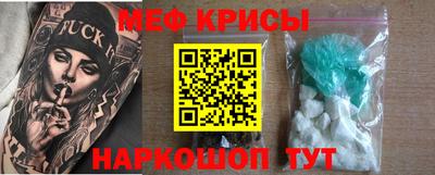 альфа пвп VHQ Бугуруслан