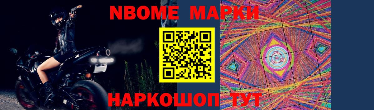 Рузаевка  LSD-25 экстази ecstasy  hydra сайт  Вход с VPN  LSD-25 экстази 